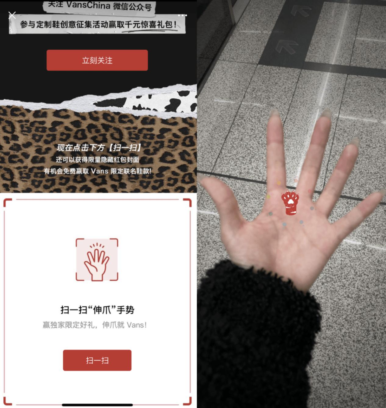 小众冷门vans,小众又好看的vans