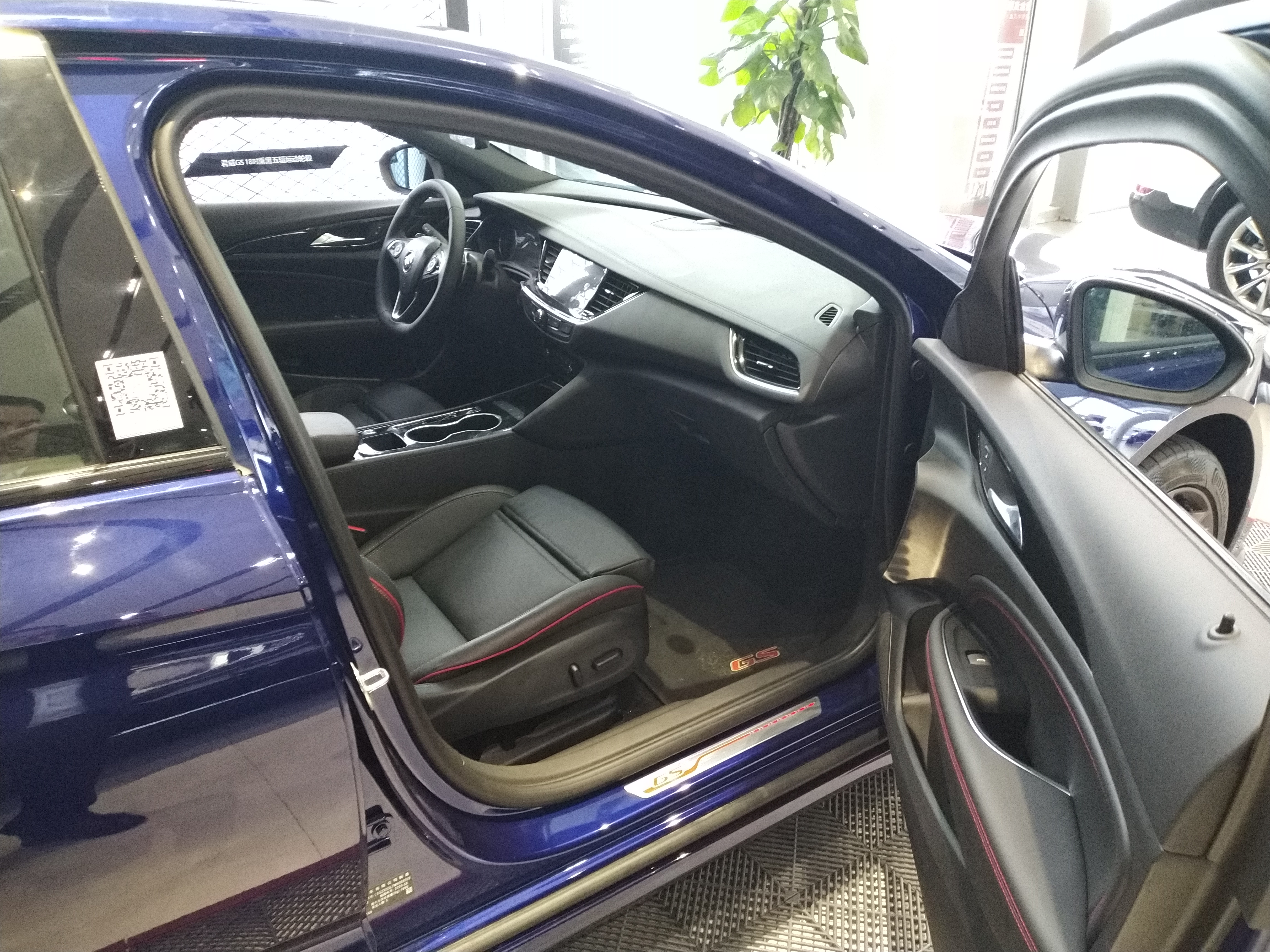 君威gs运动外观,别克君威gs2.0t极速测试