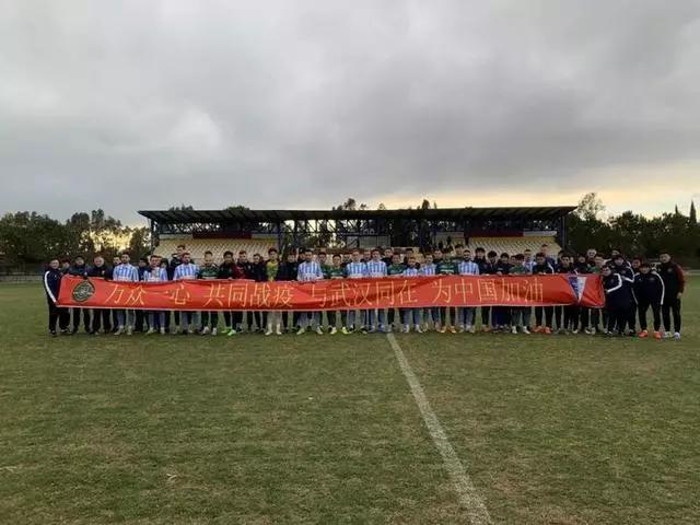 浙江绿城足球学校：一名队员核酸检测为阳性，个别家长在老家确诊新冠肺炎