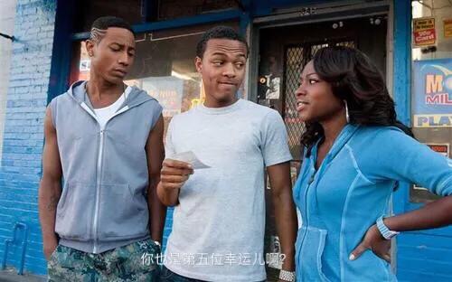 微商消费抽奖大转盘百分之百中奖,买产品抽奖百分百中奖被骗