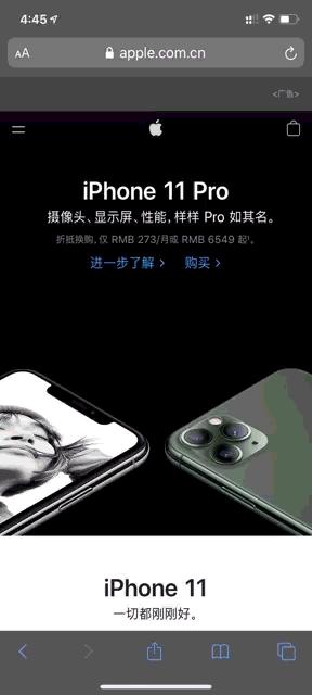 iphone的10个最有用的技巧,九个你不得不知的iphone技巧