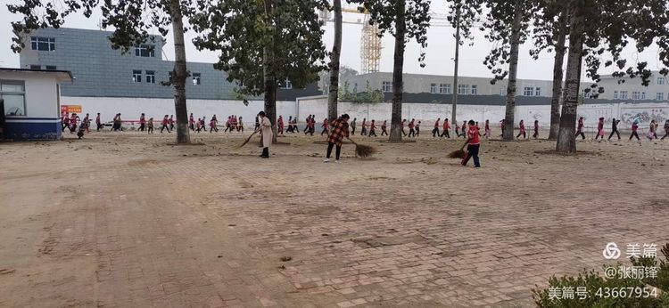 满意教育新消息,建区域教育中心办人民满意教育