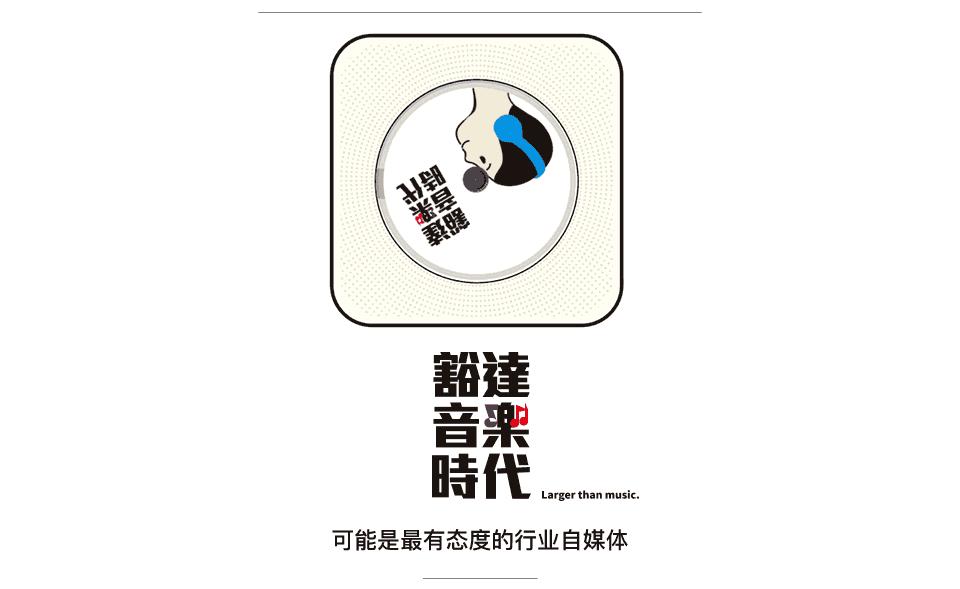 许嵩专辑呼吸之野实体专辑,许嵩呼吸之野哪首歌最好听
