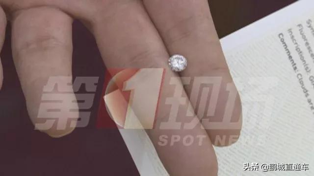 美团跑腿半路发现超重,美团跑腿送15万珠宝