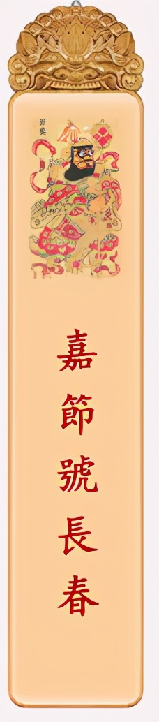 楹联和对联的区别与联系,有趣的对联文化研究总结