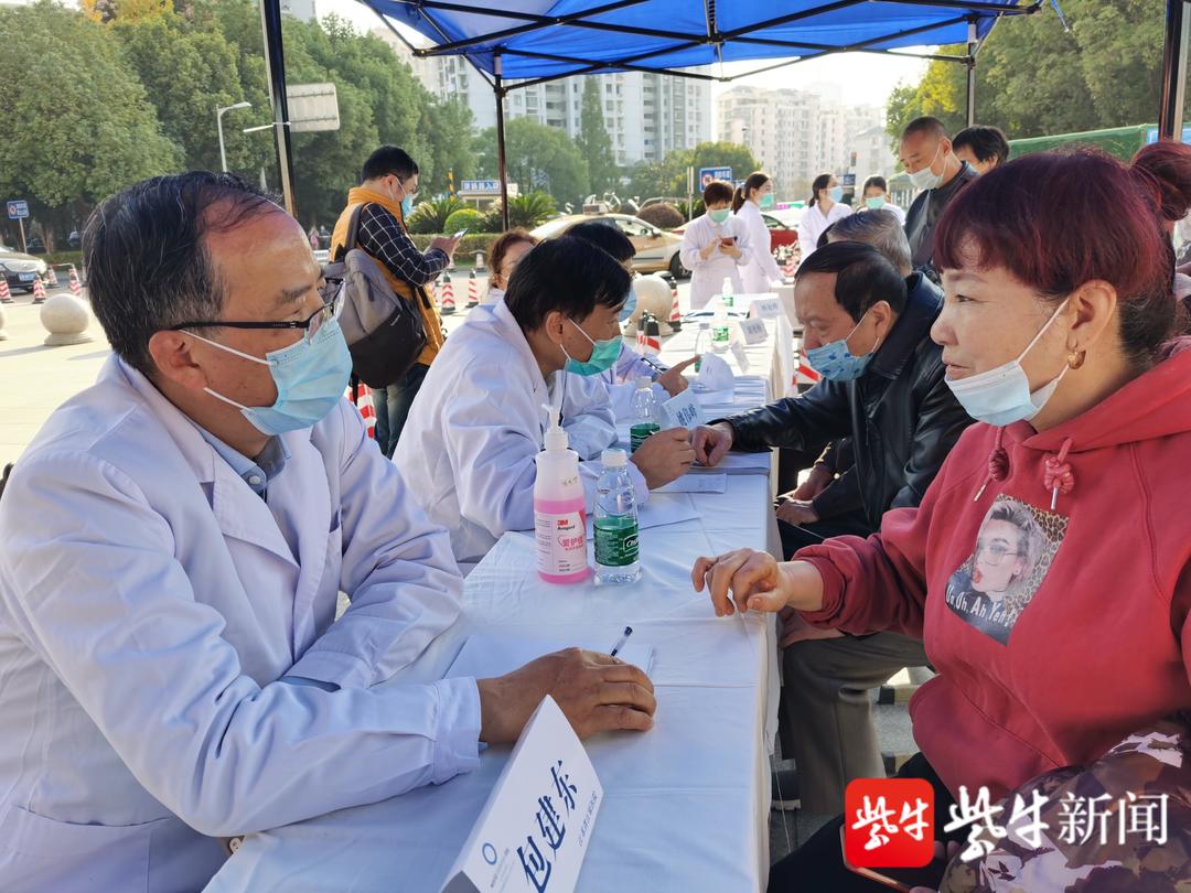 江苏省内分泌专家齐聚无锡点亮“城市之光”“蓝光行动”时隔十年首次来到无锡
