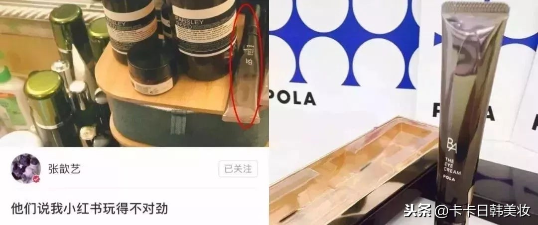 日本药妆小众护肤品推荐,药妆明星单品推荐