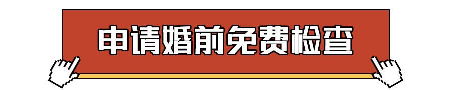 广州不满半年怎么办理居住证,广州不办居住证有什么影响