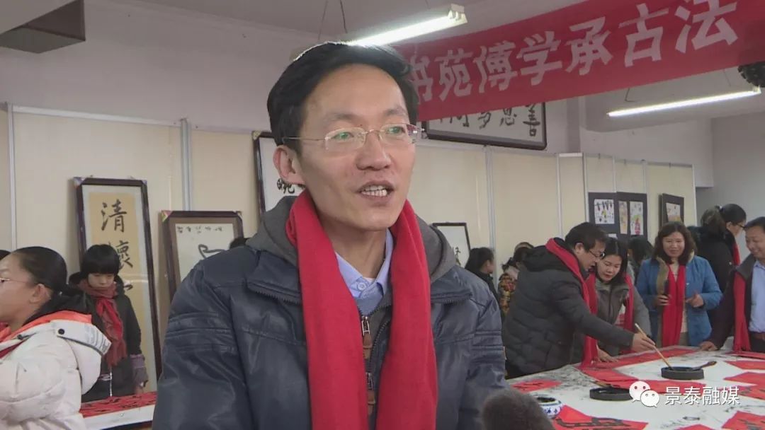 “同心同书祖国新春好”送万福进校园活动在景泰二小举行