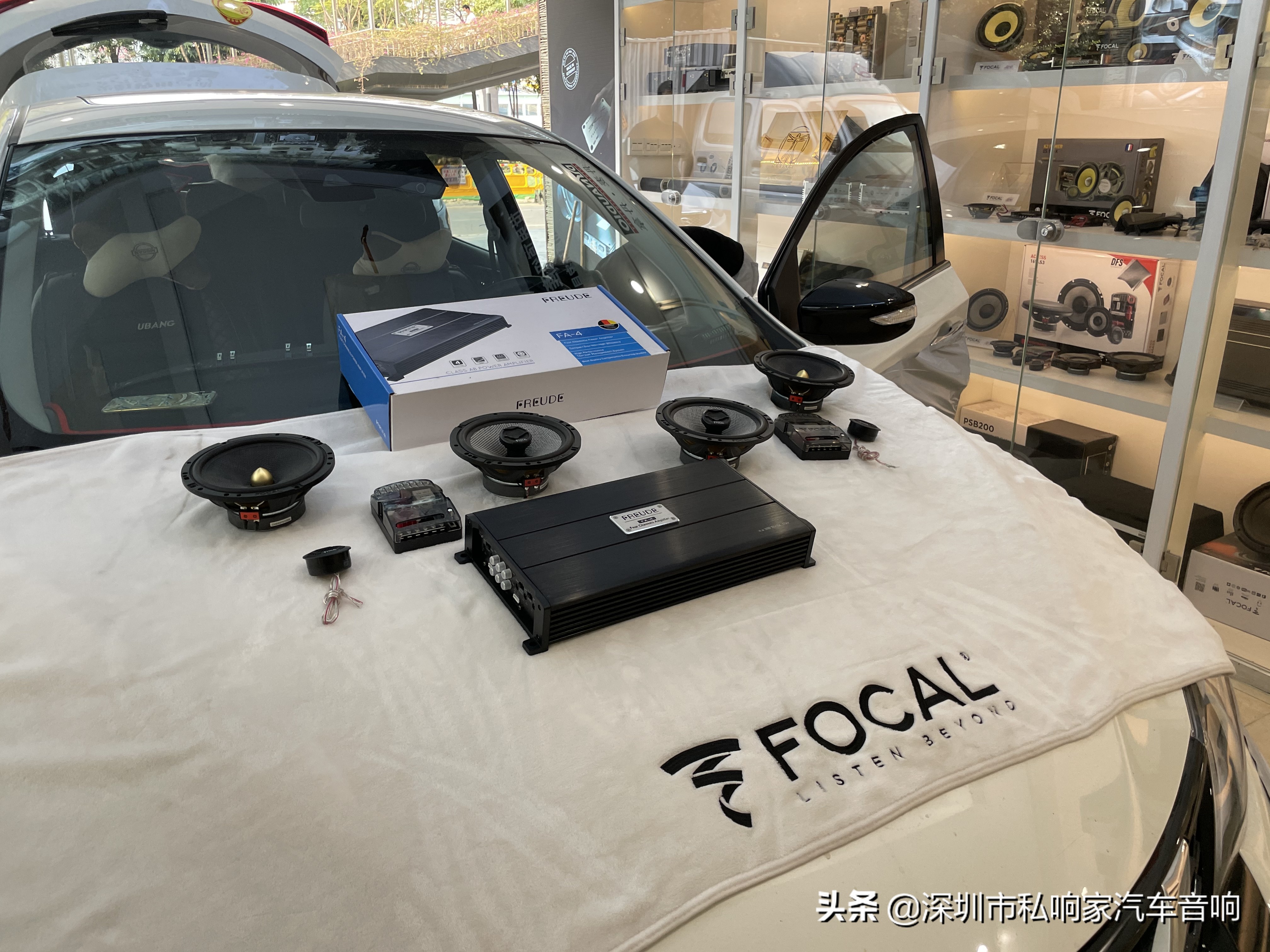 骐达平民改装,骐达原装音响调节教程21款