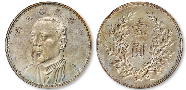 袁世凯头像的银元,袁世凯头像银元怎么这么多