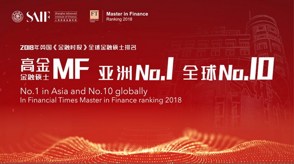 清华北大本科平均年薪,清华北大哪个学校毕业年薪高