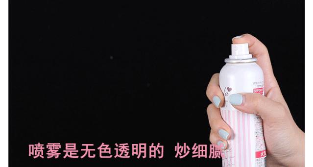 防晒美白身体喷雾日本,颜值高又好用的防晒喷雾