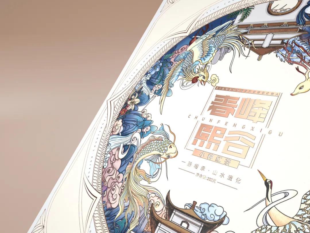 国际顶级茶叶包装设计,茶叶包装这样设计看上去更有文化