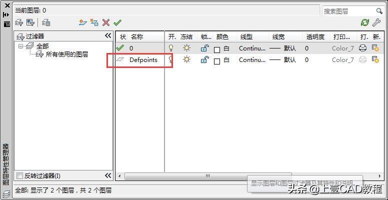 cad打印出来的图形太小了怎么办,cad中多个图形如何一个一个打印