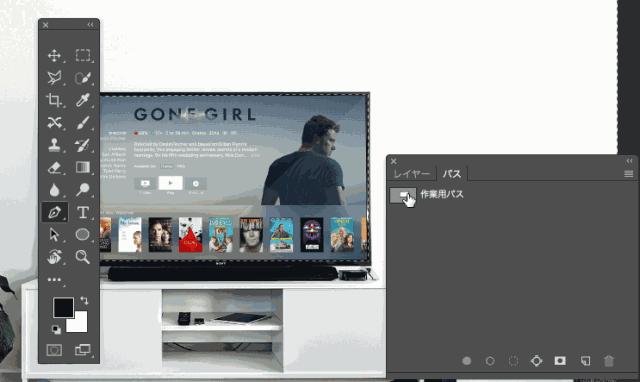 ps抠图新手纯小白教程从零开始,ps抠图最快又完整的详细操作步骤