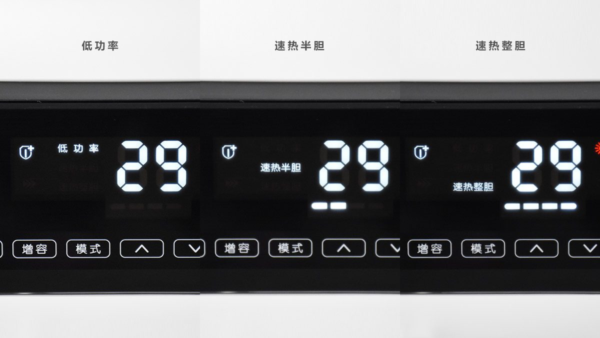 佳尼特a1智能电热水器,佳尼特电热水器纤薄