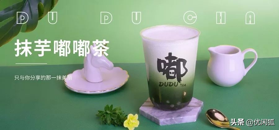 对深圳茶饮市场的了解,深圳茶饮店的利润有多大