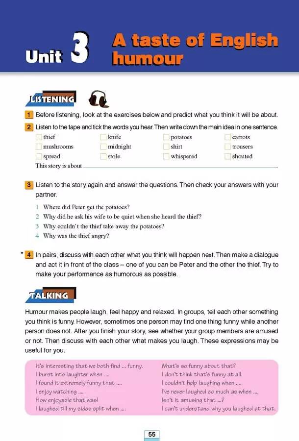 高中英语必修四人教版完整默写表,高中人教版英语必修三课本2020