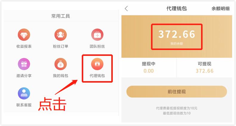 浼樻窐闆嗗競鎶㈠崟骞冲彴鏄湡鐨勫悧,楂樹剑鑱旂洘浼樻窐闆嗗競