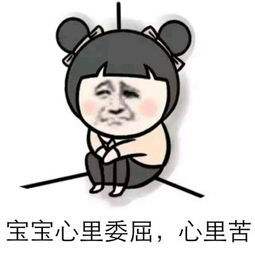 下象棋为什么容易急,下象棋老是输思路错了