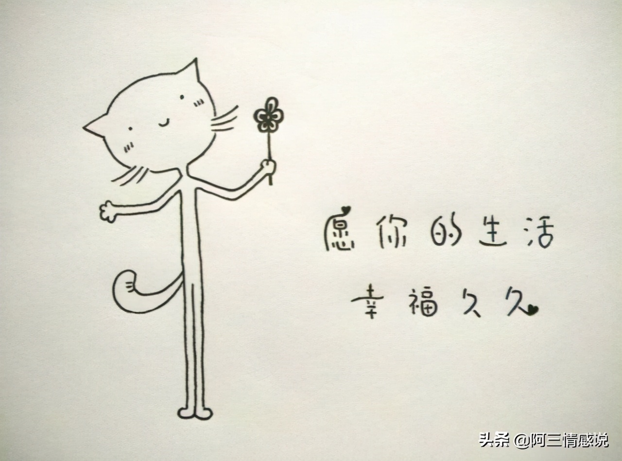 一定要陪男朋友打一次英雄联盟,陪男朋友打英雄