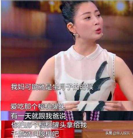 水蜜桃殷桃成名情史如今怎么样,人间水蜜桃殷桃有多迷人