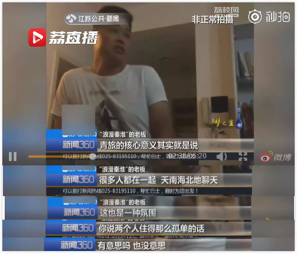 穷游到底是不是值得做的事情,穷游是最浪费钱的旅行方式