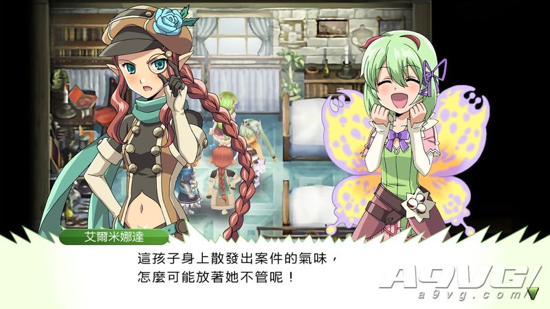 符文工房4special,符文工厂4新手武器