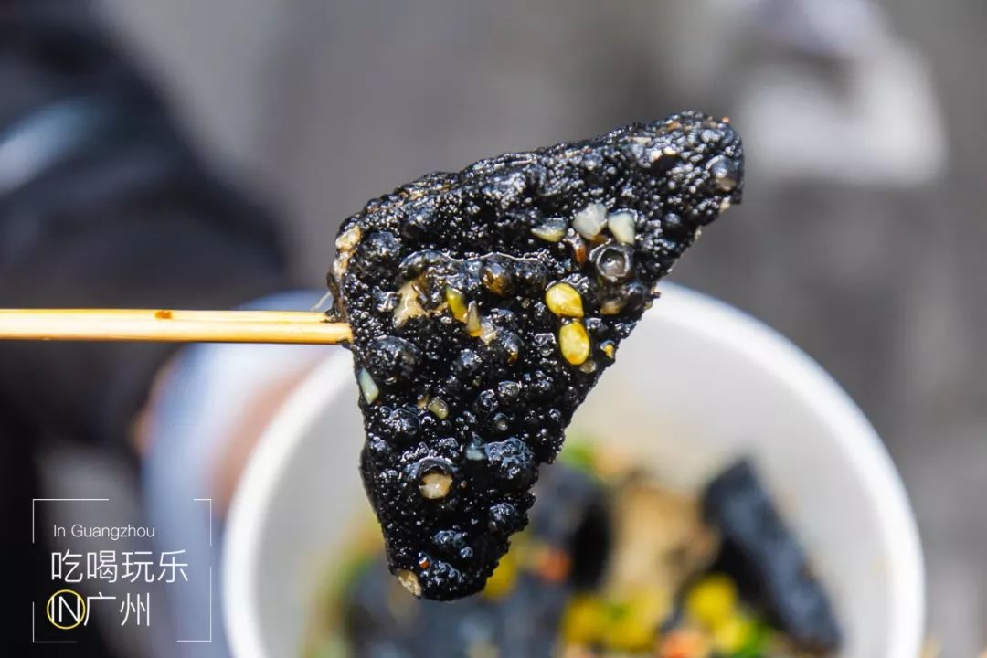 下一站广州完整版怎么配乐,下一站广州的文案