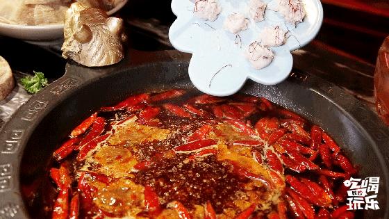 袁老四新店,袁老四新开的店