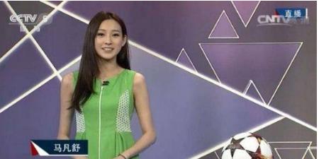 维嘉年轻时的盛世容颜,维嘉真实长相复原