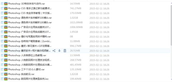 ps建立1280*720的九宫格,ps如何做出一寸照片的九宫格