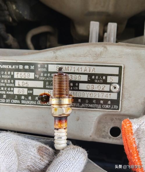 雪佛兰乐风车子怠速抖动,雪佛兰乐风汽车抖动怎么回事