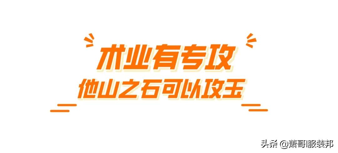 外贸转内销的商品,打通供应链传统外贸转型待破局