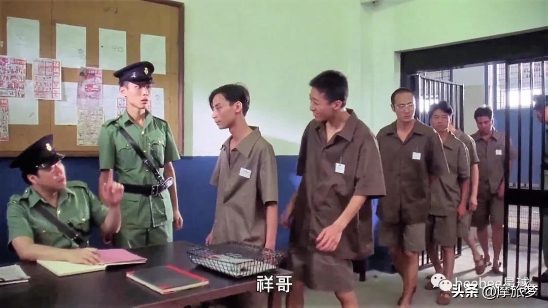 在香港坐过牢的人生活有何影响,香港坐过牢的人的特征