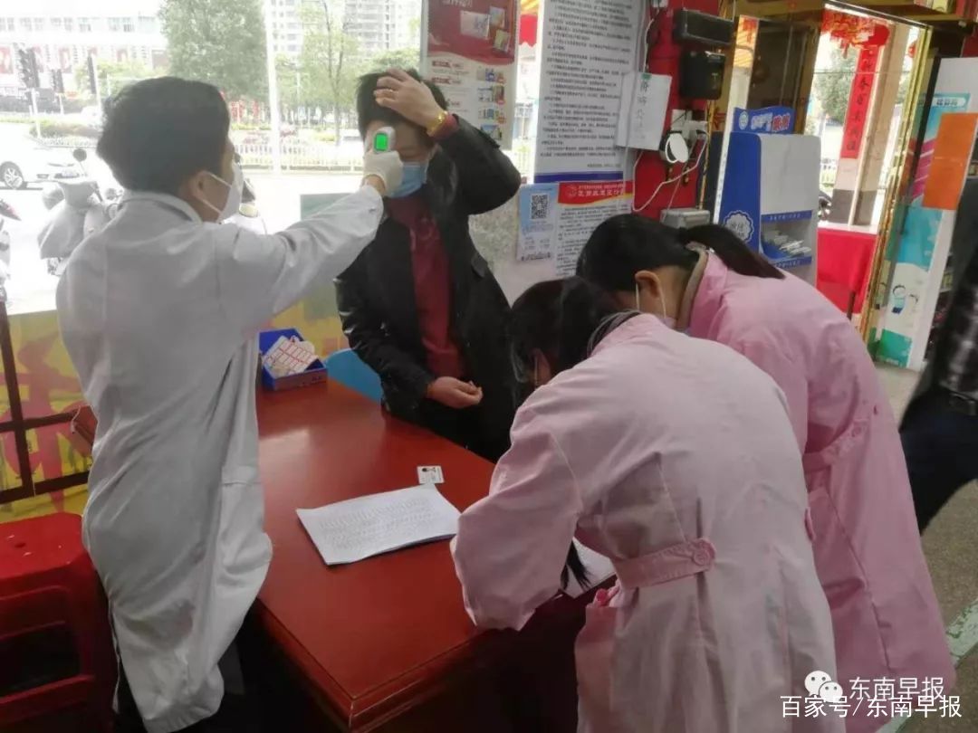 紧急扩散!泉州这地方能买到口罩!酒精、消毒液也有地方买了……