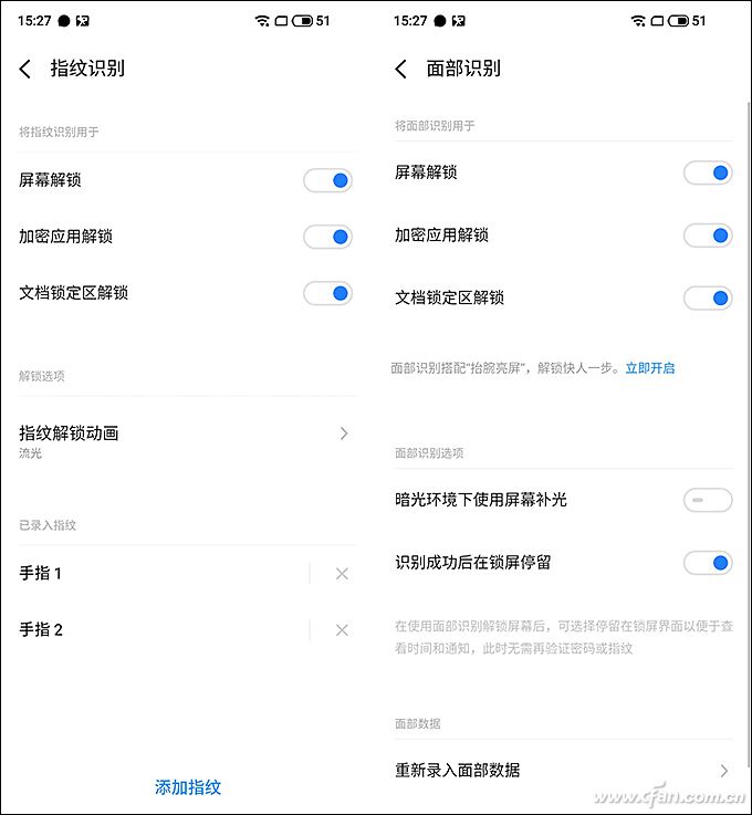 小白测评魅族17深度体验,魅族17显示5g网络还是4g