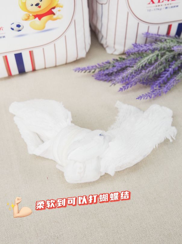 奇莫拉拉裤婴儿0-6个月,奇莫皇家云柔拉拉裤多少钱