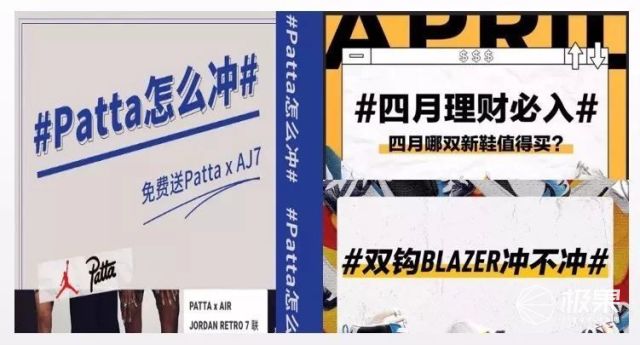 冲冲鞋子价格表,冲冲冲球鞋