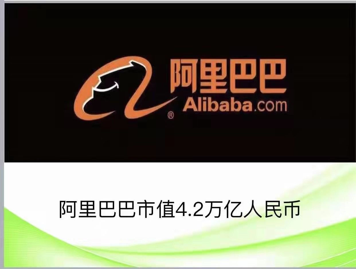 淘小铺官方网,淘小铺怎么开