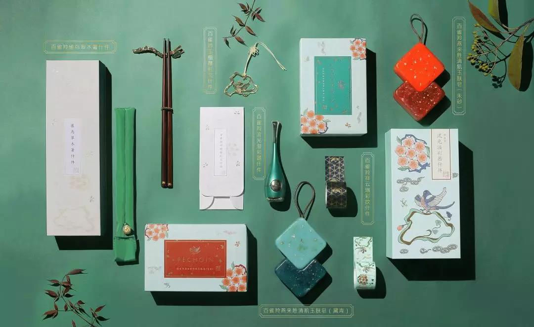 认真的百雀羚赢了，天猫双十一连续4年国妆第一