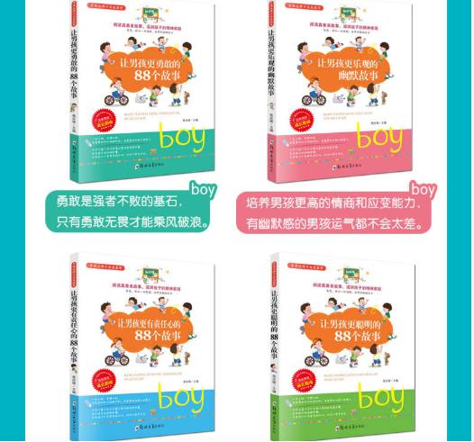 孩子说害怕父母怎么回答,孩子害怕家长怎么引导