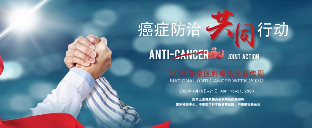 这些癌症早期信号你知道多少,关于癌症你一定要明白这6点