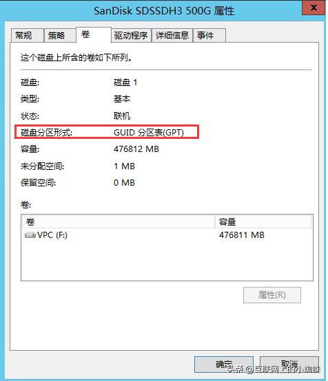 固态硬盘和机械硬盘组合,一体机机械硬盘加固态硬盘组合