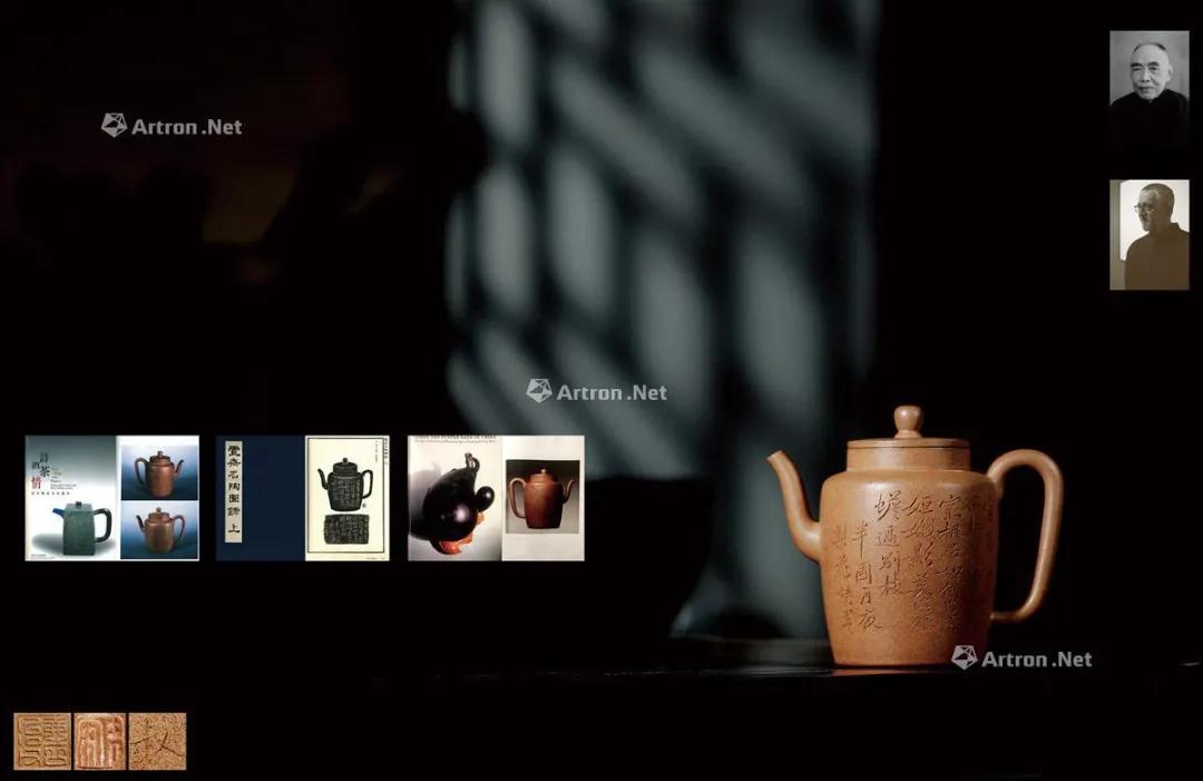 2021上半年紫砂拍卖TOP24(最新)