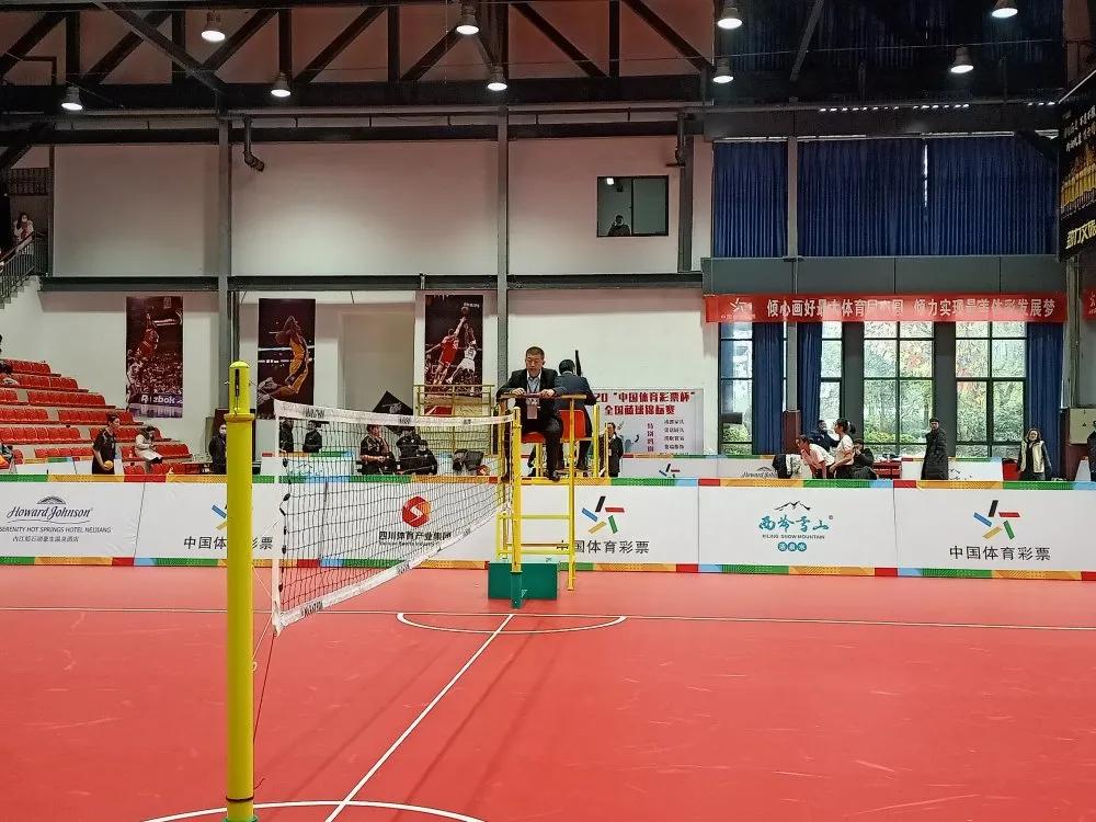 藤球大赛,藤球锦标赛