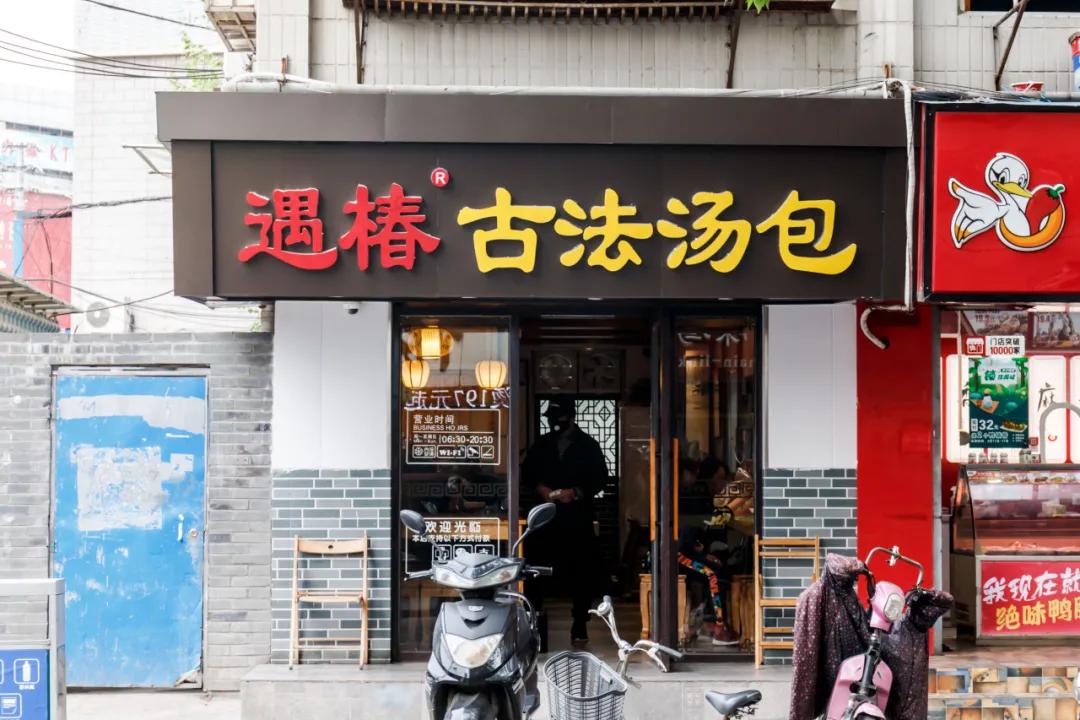 南京迈皋桥全景图,南京迈皋桥老照片