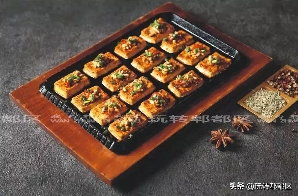 定位郫都犀浦！仲夏夜的狂欢！不仅是新品尝鲜