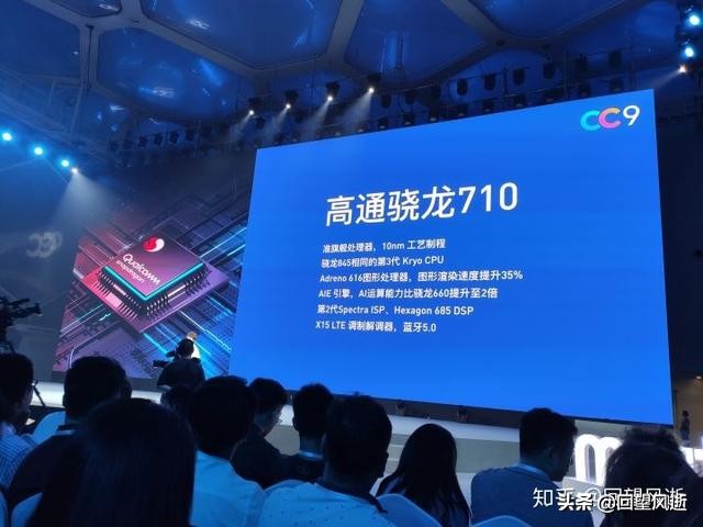 小米cc11发布会,小米cc10发布会